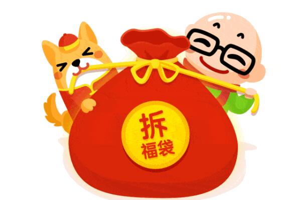 抢福袋抽奖活动怎么做_公众号怎么添加抢福袋抽奖小程序.jpg