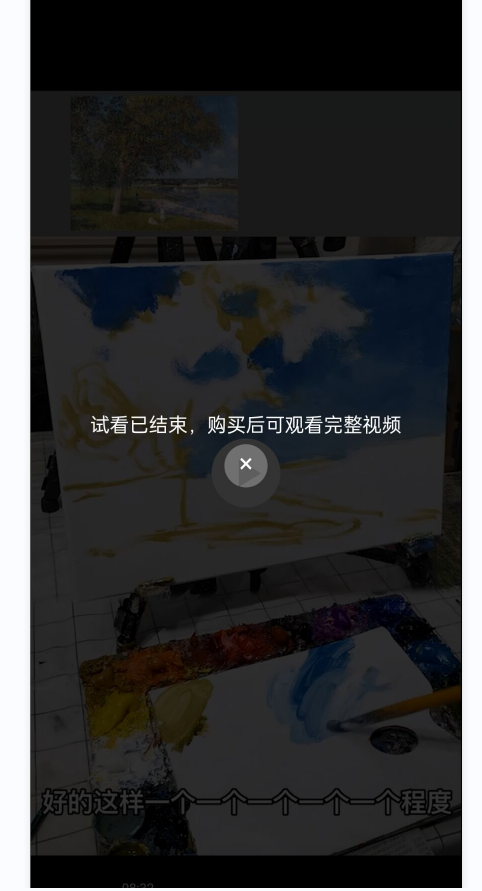 培训机构怎么搭建网课平台_网课平台可以实现什么功能(图12)