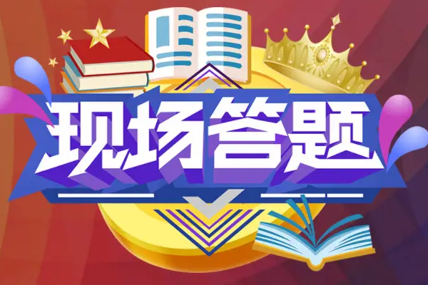 2.png
