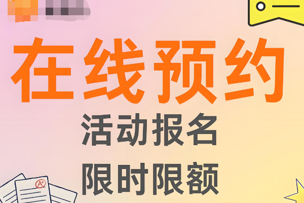QQ截图20250710112052.png